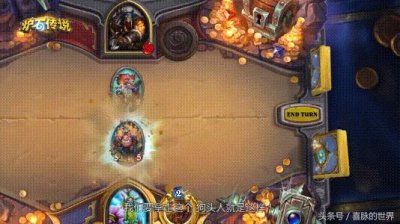 ​炉石传说：“换家德”中的狗头人国王，是张具备3大能力的外挂？