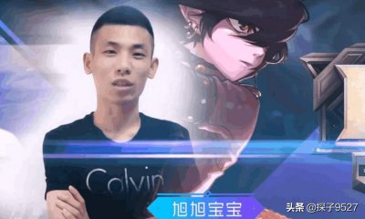 ​DNF曾经最强红眼回归，三天却才升了一级，旭旭宝宝危险了？