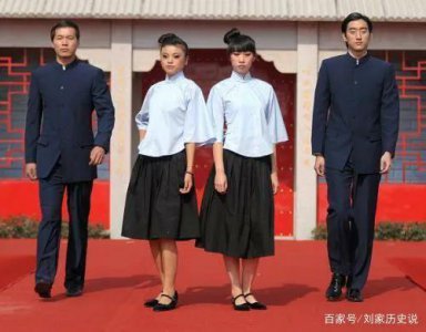 ​民国时期人们都穿什么