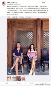 ​什么是大女人？张雨绮这样的不叫大女人