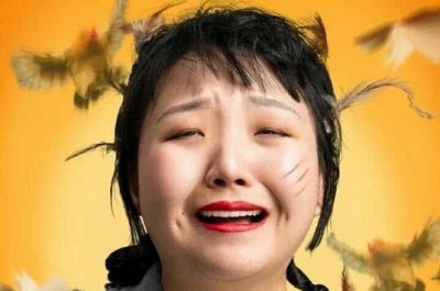 ​辣目洋子是谁？