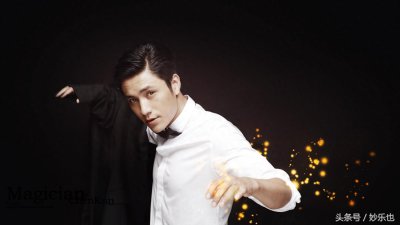 ​陈伟霆陈学冬陈乔恩陈赫陈小春等十五位陈姓明星，有你喜欢的吗？