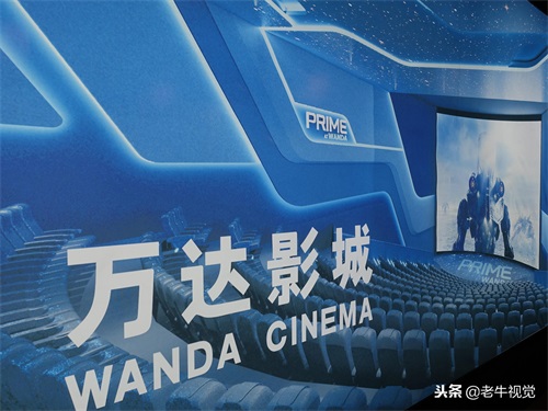 许昌万达广场11月30日开业 万达影城首入许昌