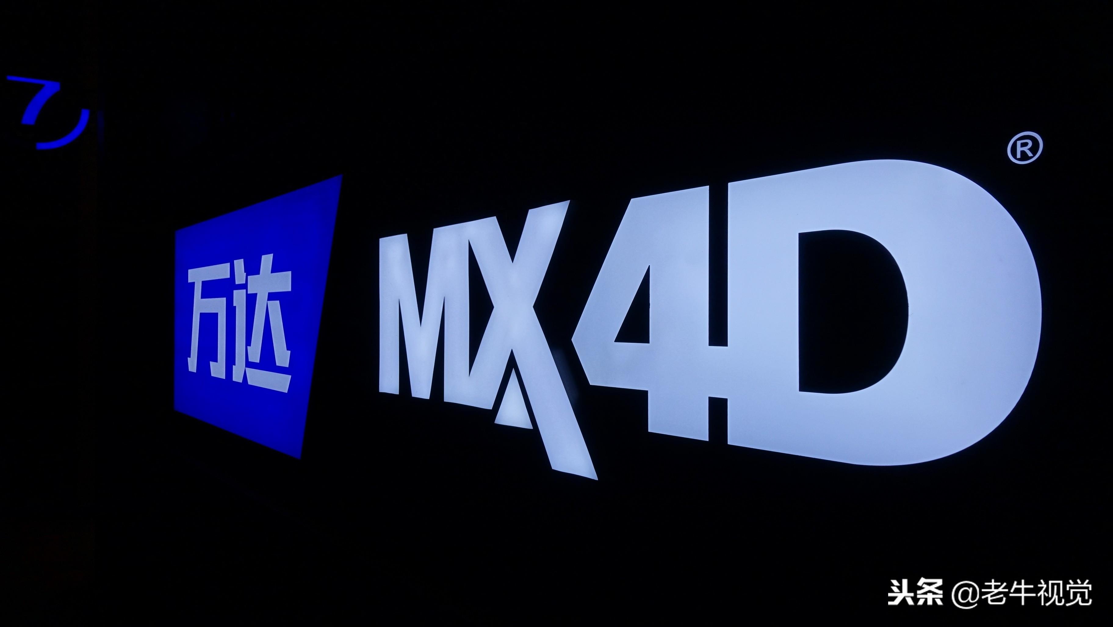 许昌万达广场11月30日开业 万达影城首入许昌