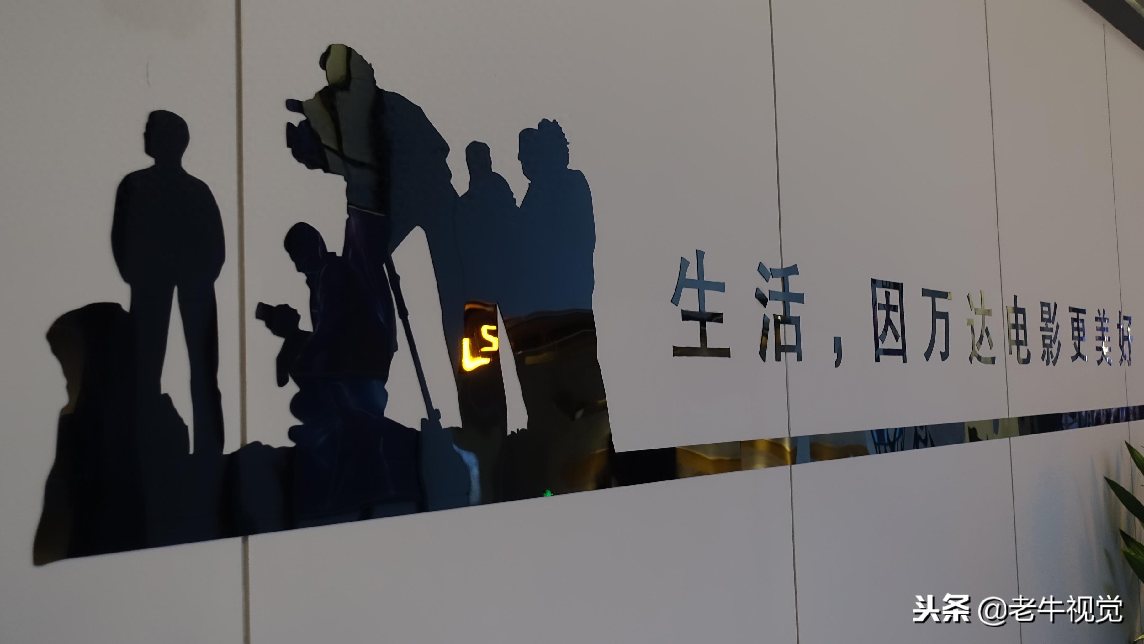 许昌万达广场11月30日开业 万达影城首入许昌