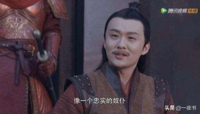 ​《将夜》知命以下无敌王景略成笑话，这4大高手都能在洞玄境虐他