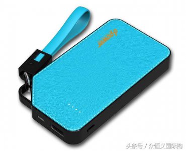 ​充电宝的容量是不是越大越好呢？让我来说几句吧