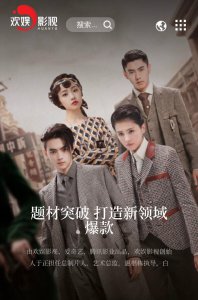 ​于正旗下艺人大盘点，杨蓉一直被压制？