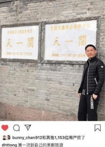 ​张国荣挚爱唐鹤德近照曝光，59岁依旧帅气优雅孤身一人