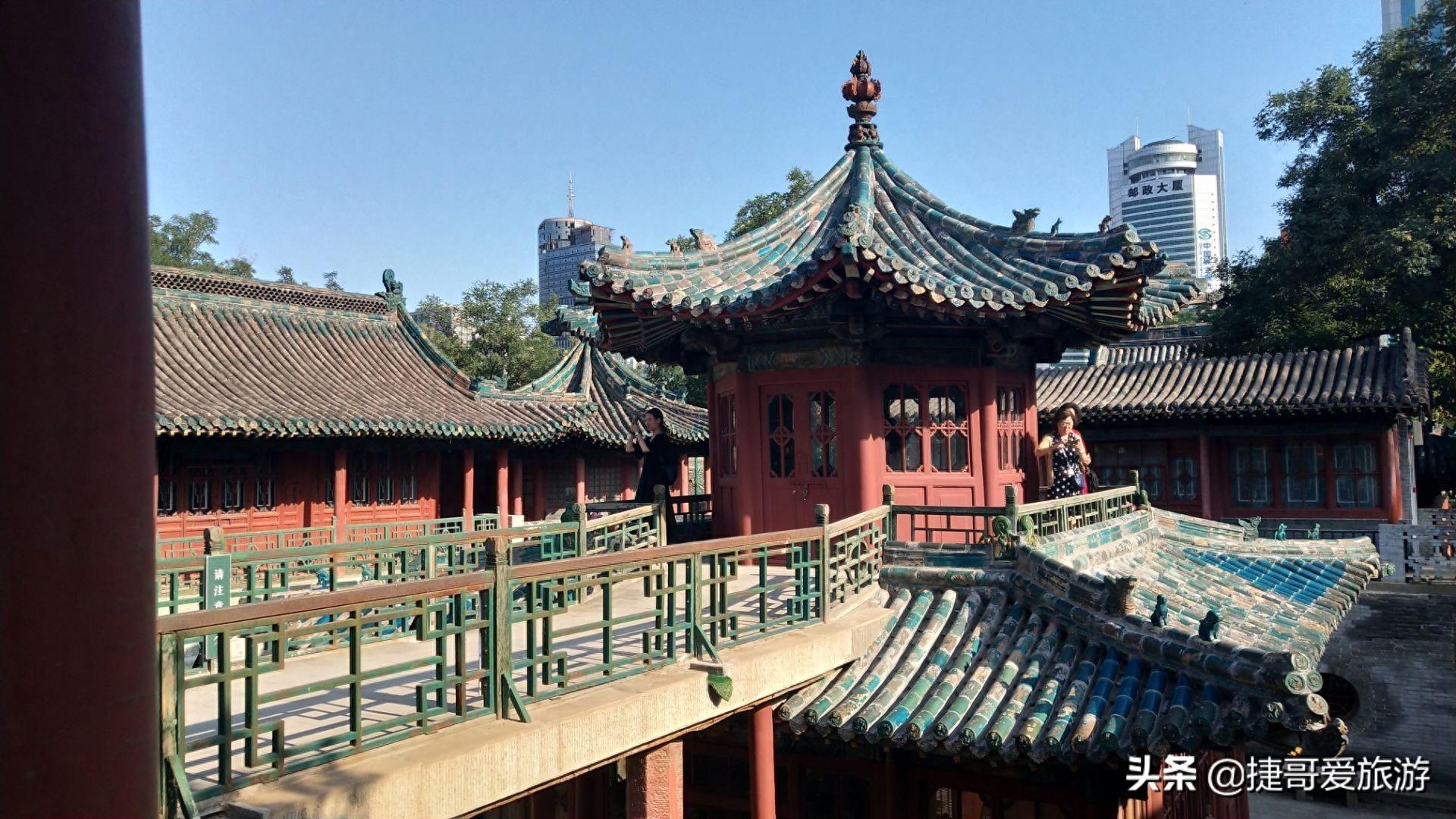 山西省 太原市 纯阳宫