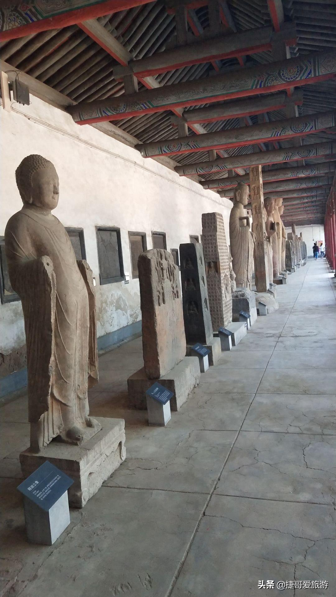 山西省 太原市 纯阳宫