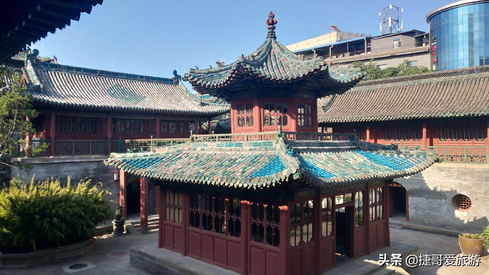 山西省 太原市 纯阳宫