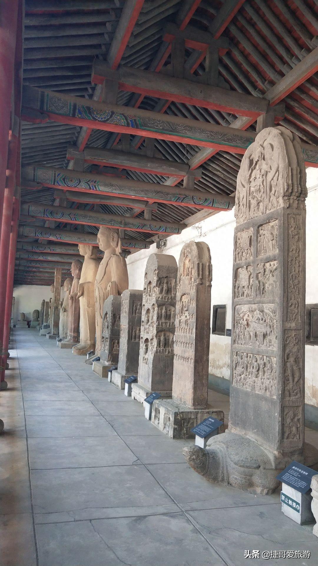 山西省 太原市 纯阳宫