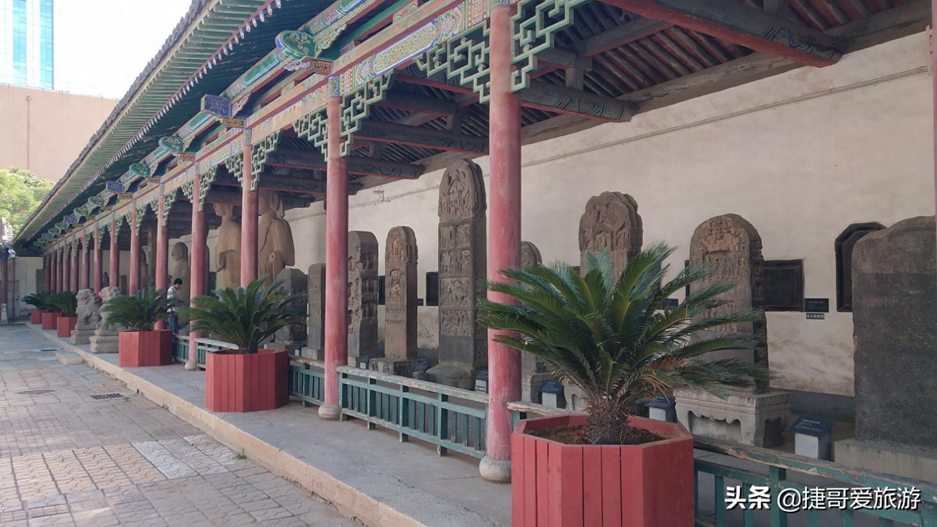 山西省 太原市 纯阳宫