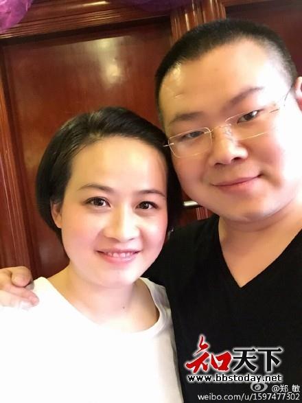 31岁岳云鹏的妻子郑敏近照