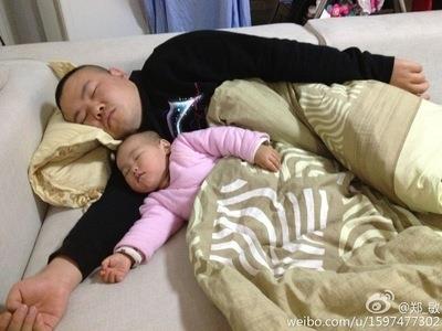 31岁岳云鹏的妻子郑敏近照