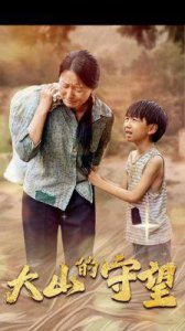 ​短剧崛起：红果如何颠覆长视频市场？