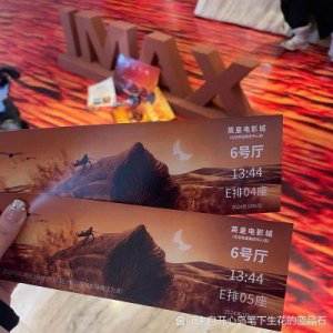 ​欧小柔迅速崛起的奥秘及她所参演的电影作品