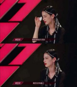 ​41岁黄圣依坦言：不再伪装，渴望离婚