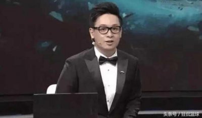 ​杨毅直播为柯凡怒斥网友，这番话可谓大快人心