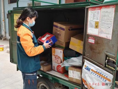 ​市内快递当日达！春节期间广西邮政投递包裹、快递邮件145万多件