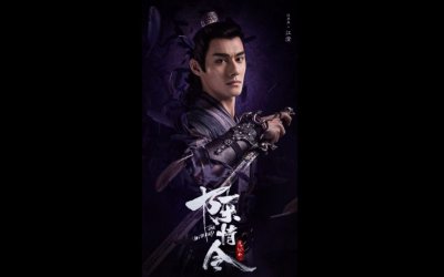 ​《陈情令》人物分析之江澄（一）