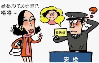 ​世界上十大著名悖论（六）特修斯之船