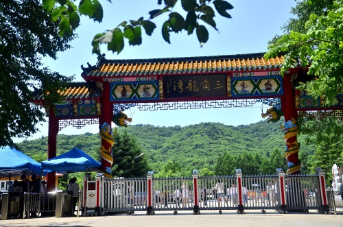 吉林辉南三角龙湾