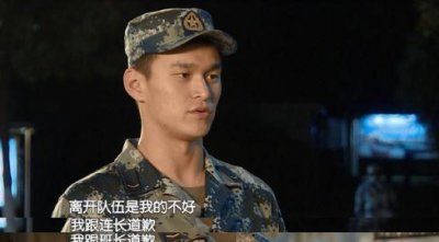 ​真正男子汉2第十一期孙杨离队是怎么回事 王威为什么被罚