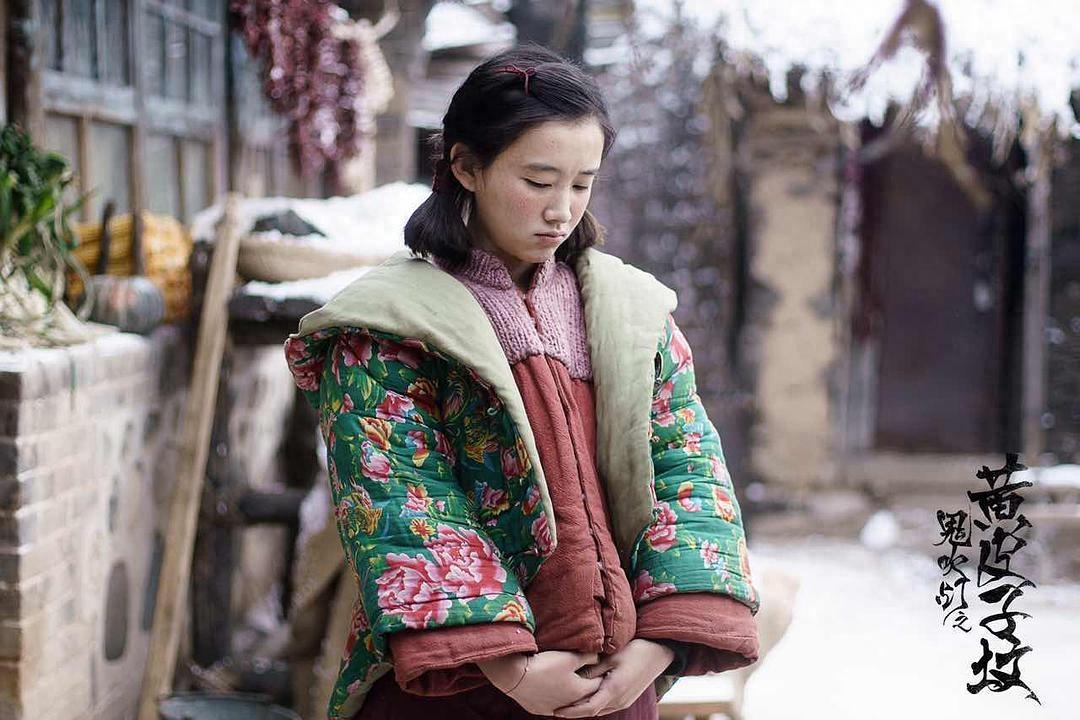 组图:内地女演员李沐宸