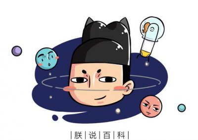 ​叙利亚被轰炸了，刚买的机票怎么办？一文让你看懂机票退改规则