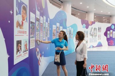 ​《少年科学画报》：40年的“中国梦·少年梦·科学梦”