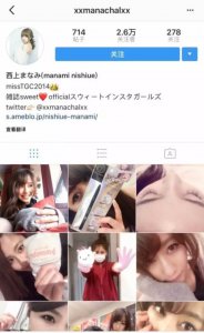 ​深扒靠照骗而活的网红：网上外表光鲜万人追捧，真实生活简直了