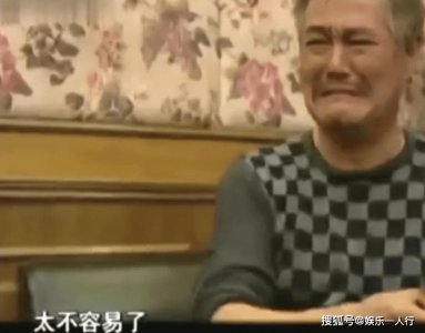 ​赵本山春晚失误放声大哭，当场打冯小刚的脸，他的地位有多高？