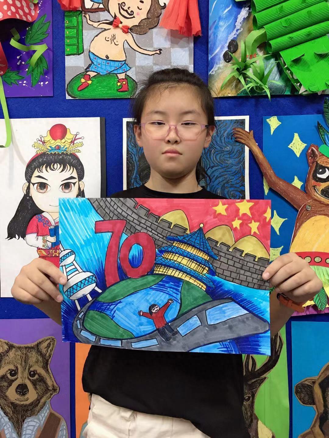 少儿创意美术图集《我爱我的祖国》