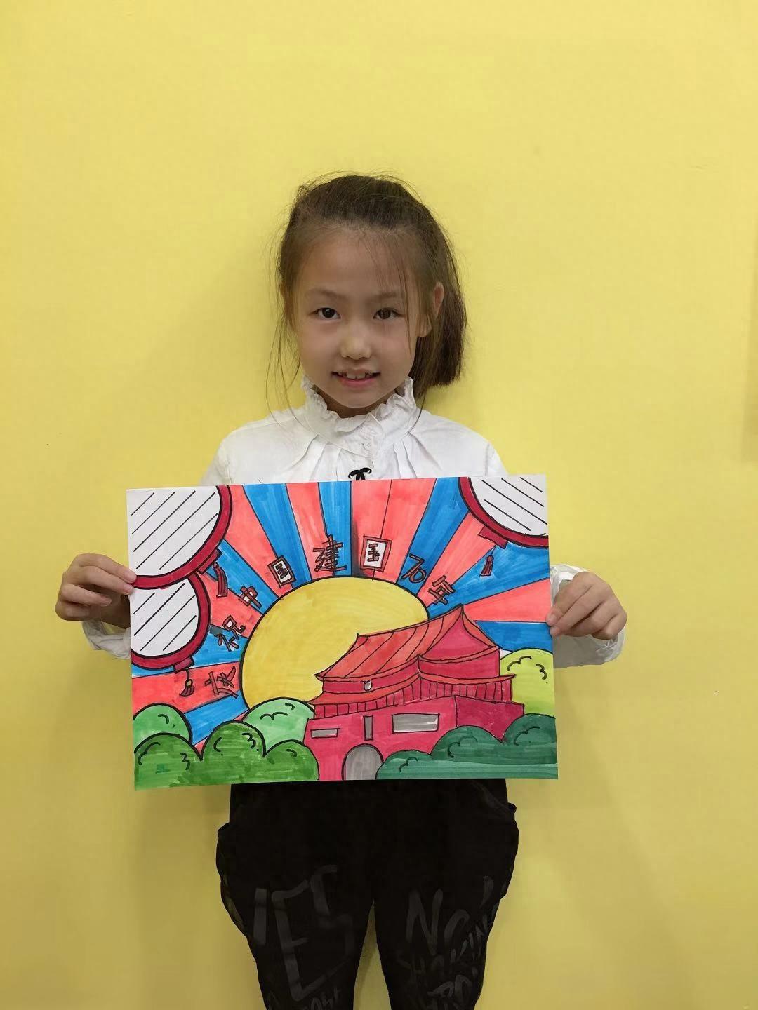 少儿创意美术图集《我爱我的祖国》