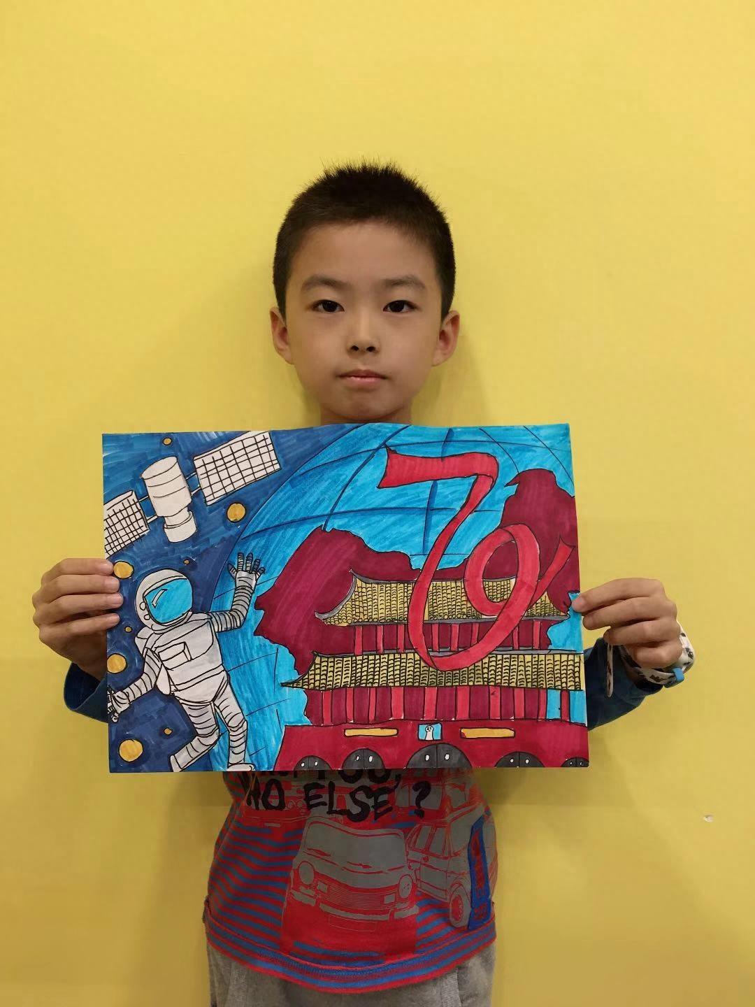 少儿创意美术图集《我爱我的祖国》