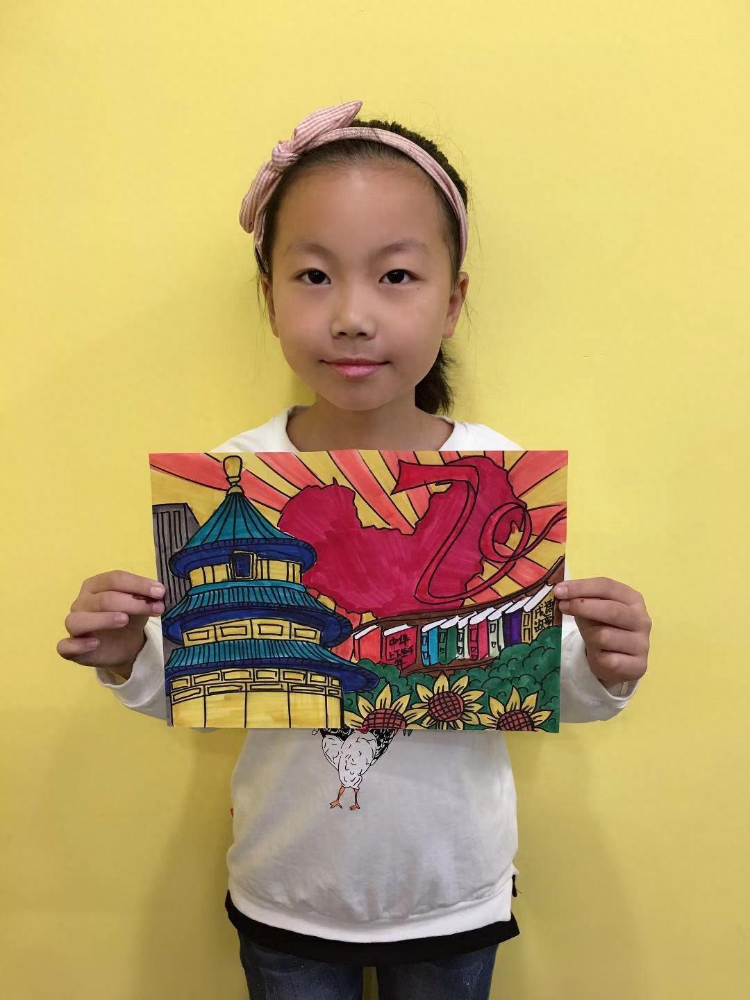 少儿创意美术图集《我爱我的祖国》