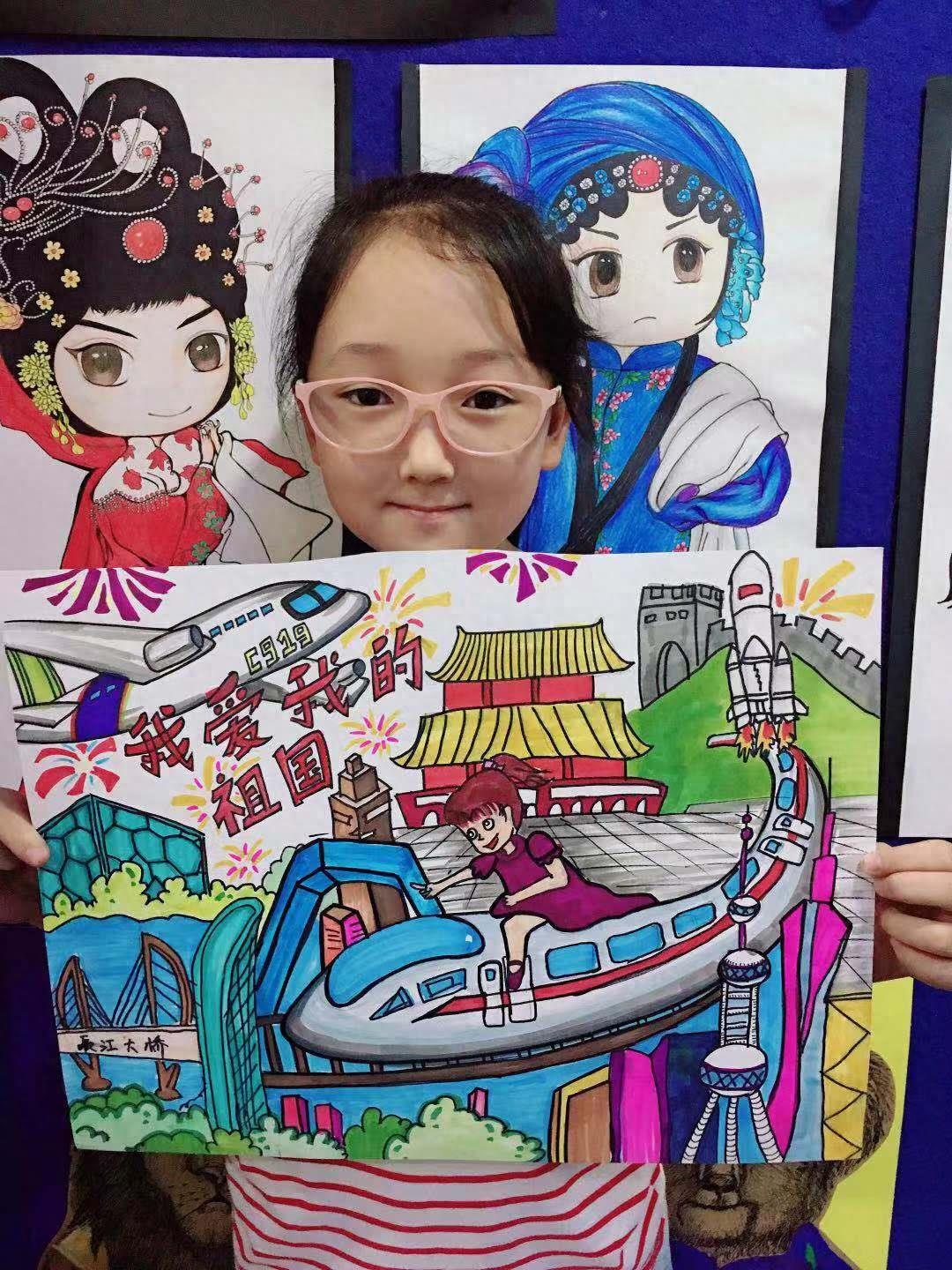 少儿创意美术图集《我爱我的祖国》