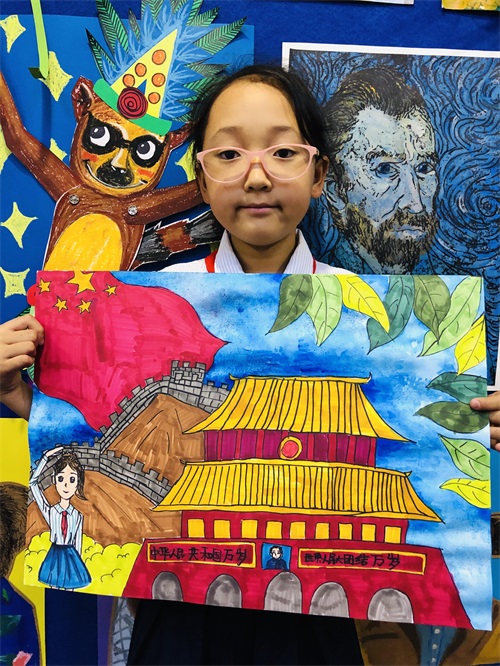 少儿创意美术图集《我爱我的祖国》