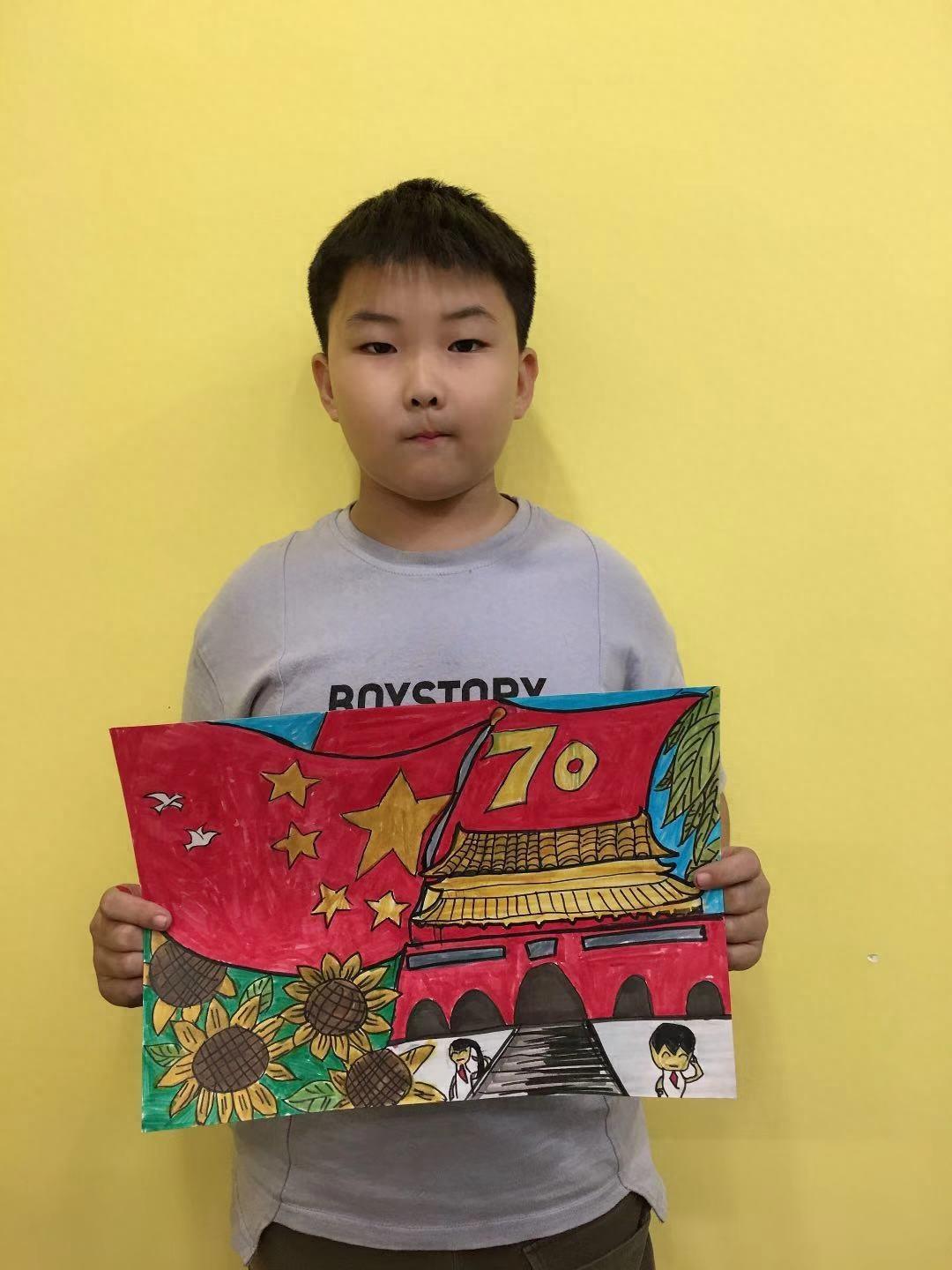 少儿创意美术图集《我爱我的祖国》