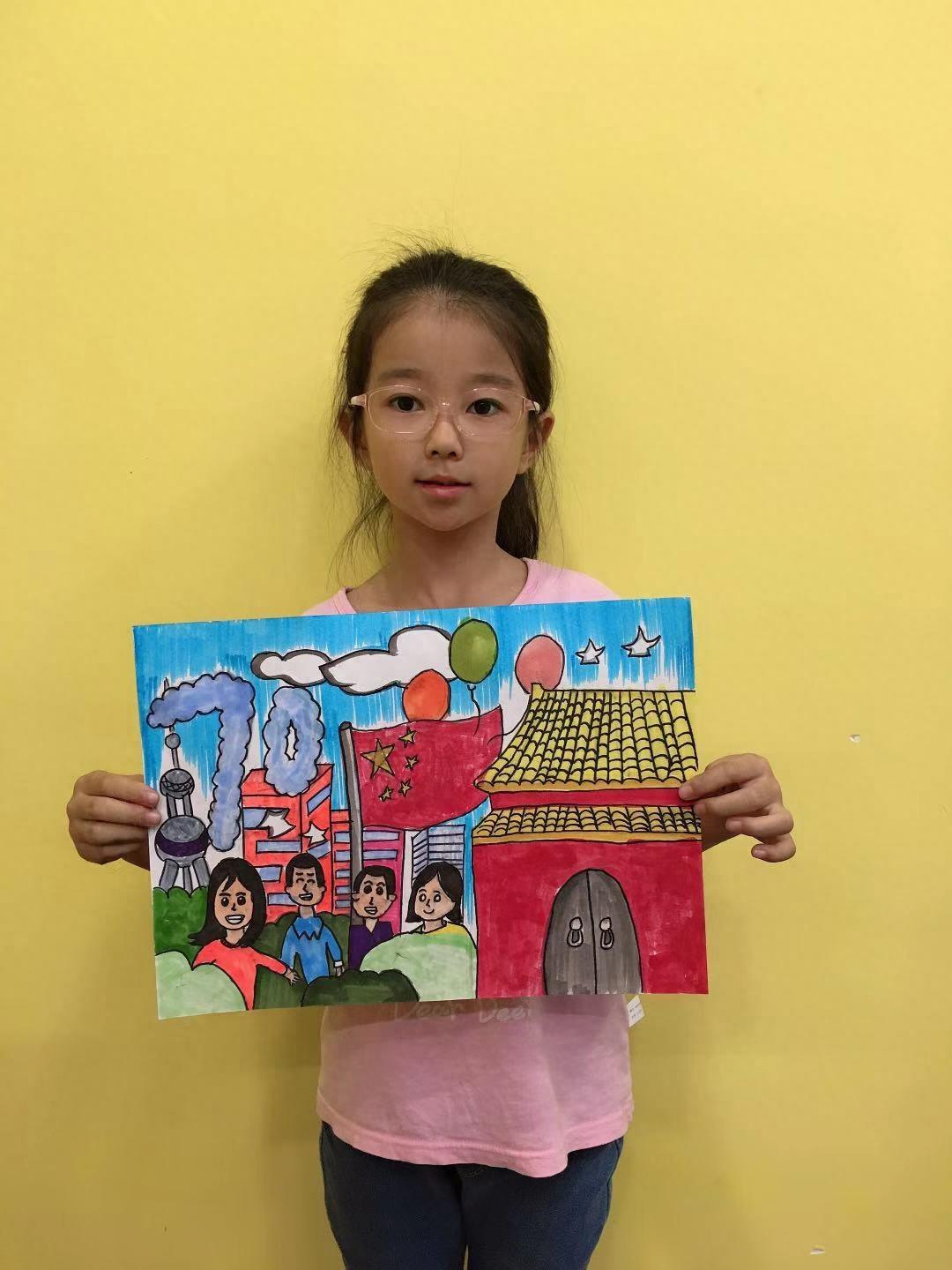 少儿创意美术图集《我爱我的祖国》