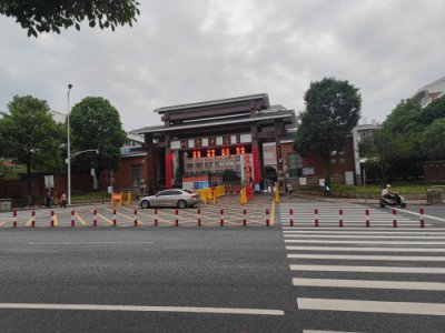 ​长沙百年名校，辛亥革命策源地明德中学