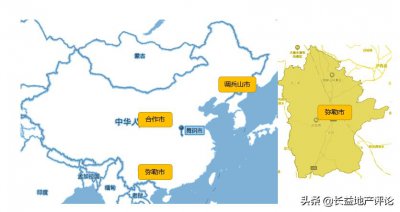 ​你没有看错 云南有座城市叫弥勒市