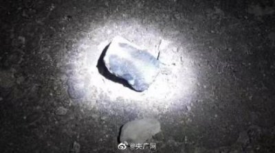 ​陨石碎片高清大图来了！浙江金华现发现最大陨石碎片重达3斤4两