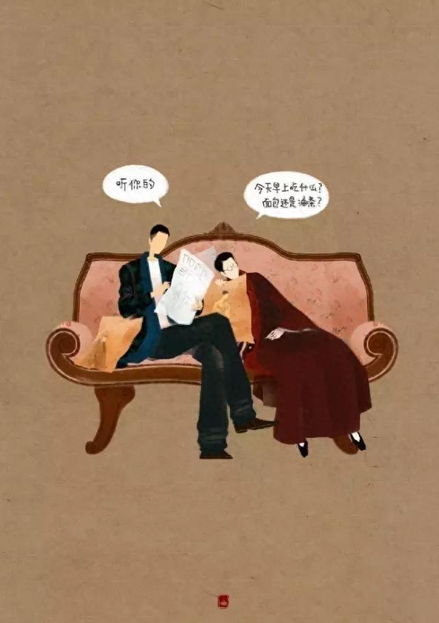 佛爷,二月红壁纸,高清无脸画