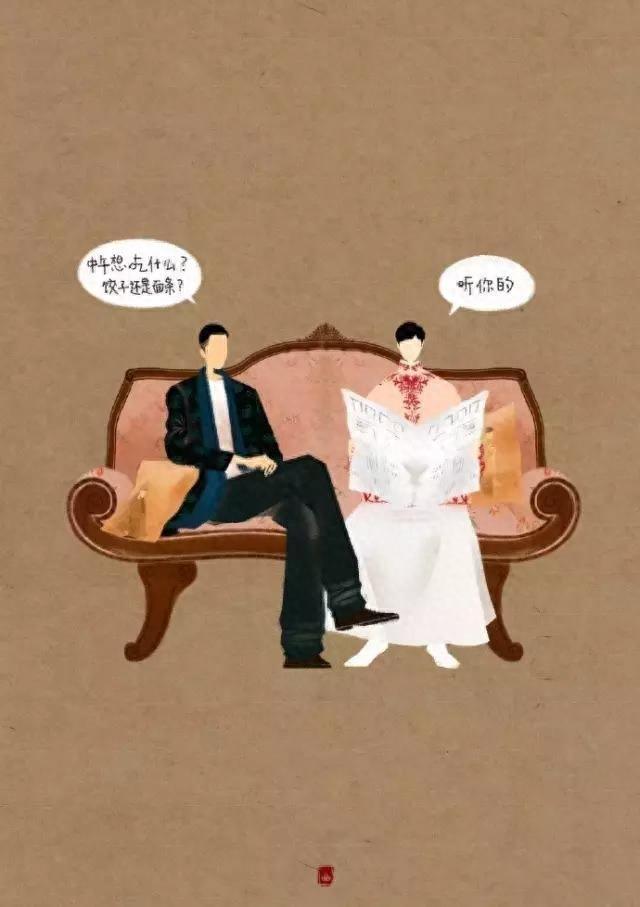 佛爷,二月红壁纸,高清无脸画