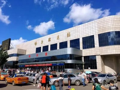 ​哈尔滨东至抚远K7065次新空调快速