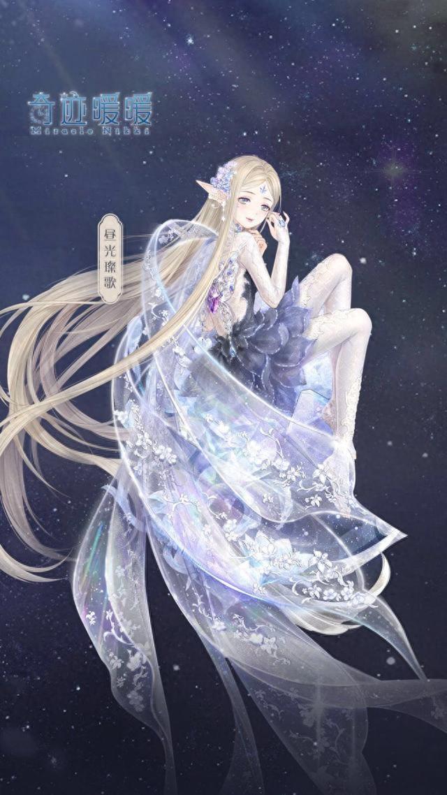 奇迹暖暖高清壁纸图集