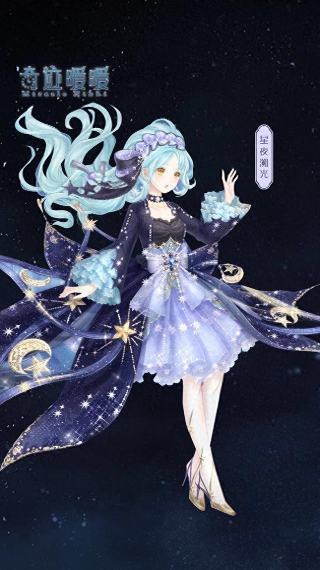 奇迹暖暖高清壁纸图集